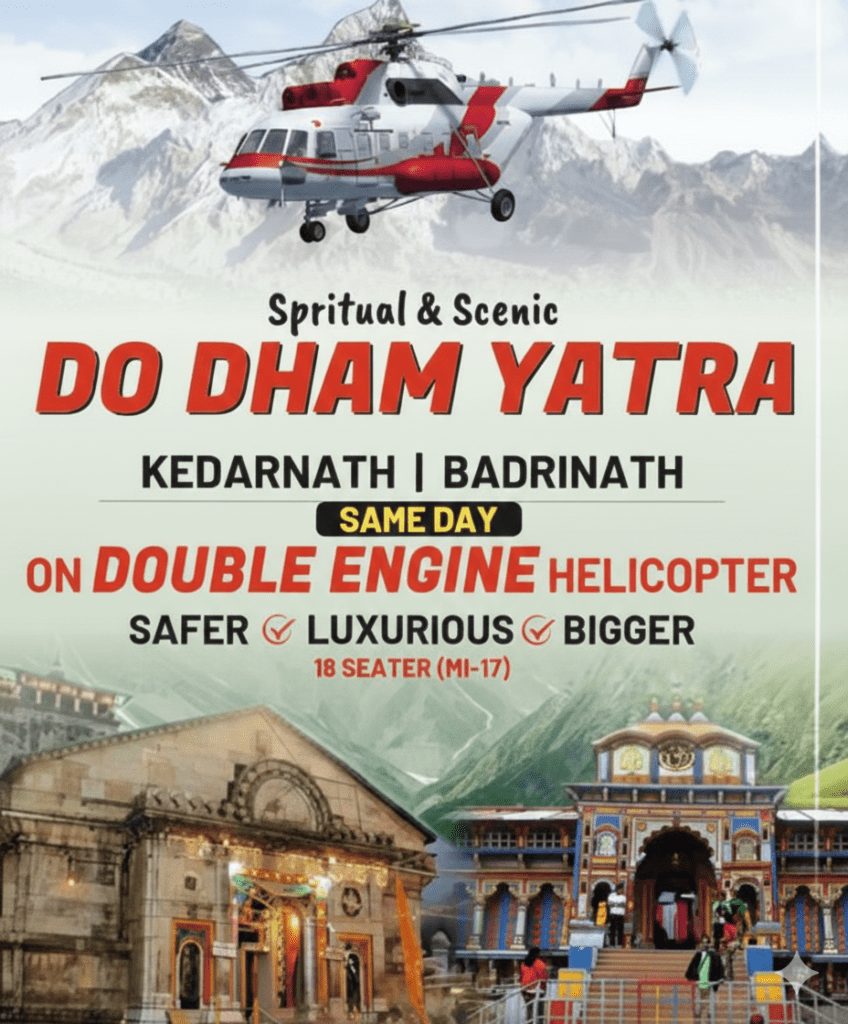 gemini generated image hvpnmbhvpnmbhvpn