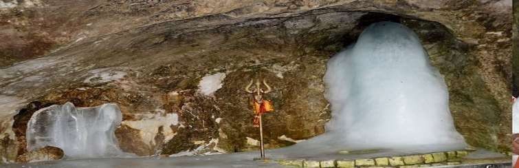 amarnath 2
